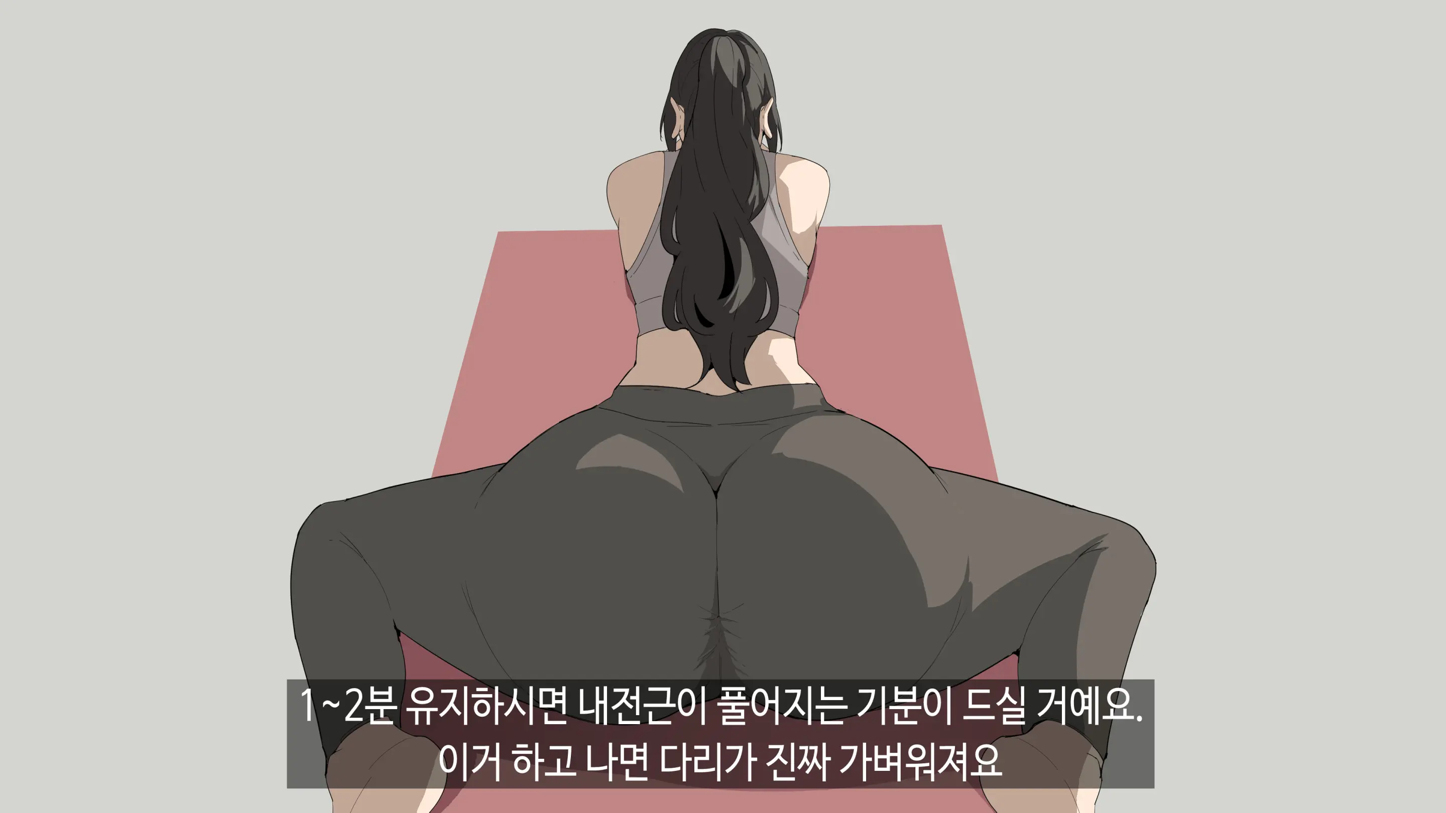 힌건강의 똘똘튜브